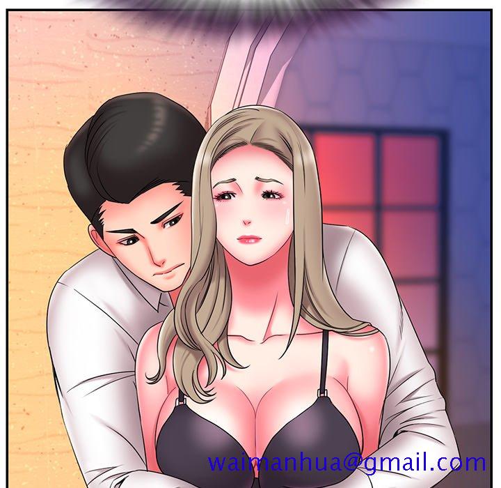 《男孩没人爱》漫画 第15章