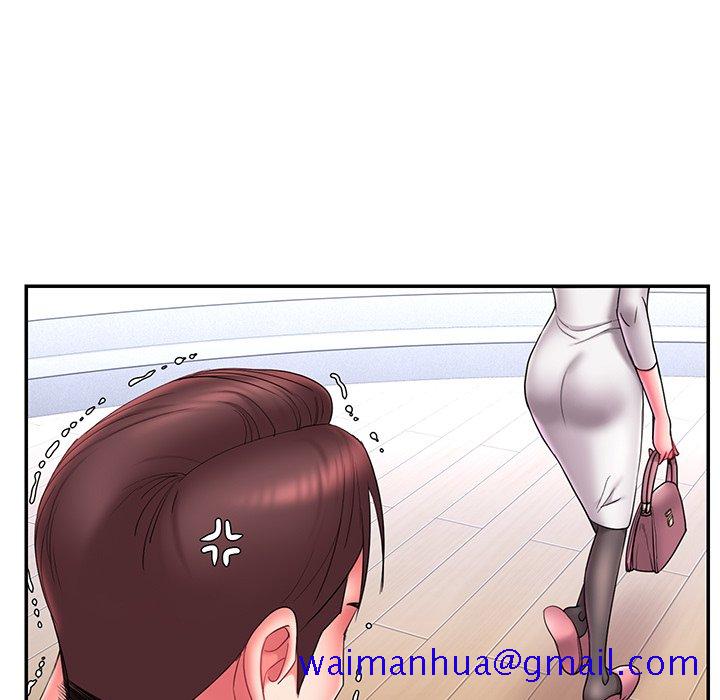《男孩没人爱》漫画 第15章