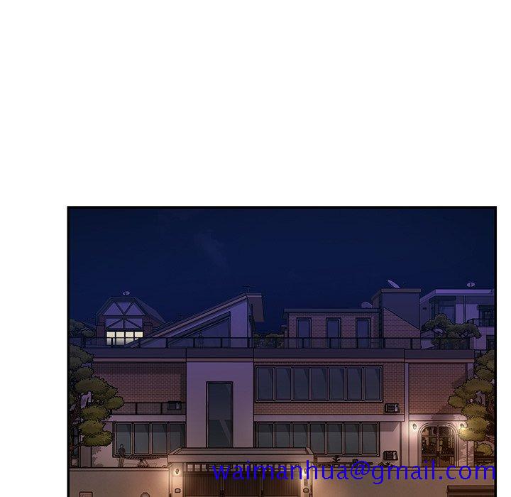 《男孩没人爱》漫画 第15章