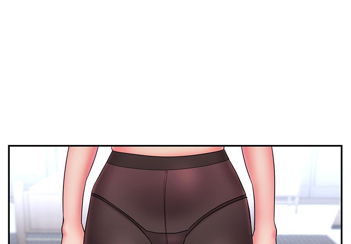 《男孩没人爱》漫画 第16章