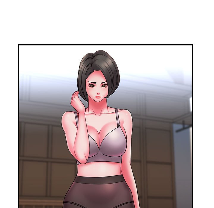 《男孩没人爱》漫画 第16章