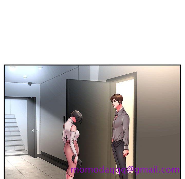 《男孩没人爱》漫画 第16章