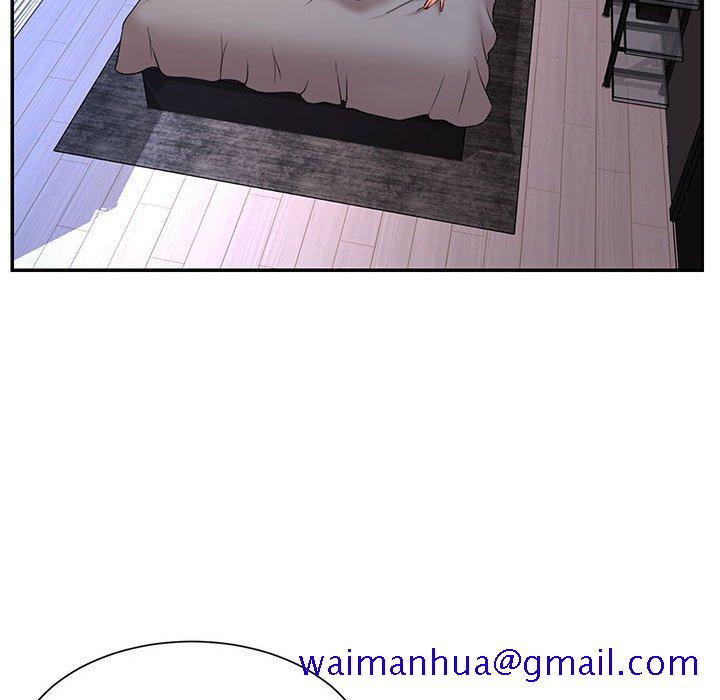 《男孩没人爱》漫画 第16章