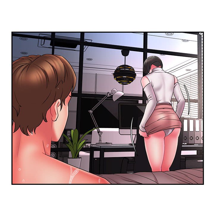 《男孩没人爱》漫画 第16章