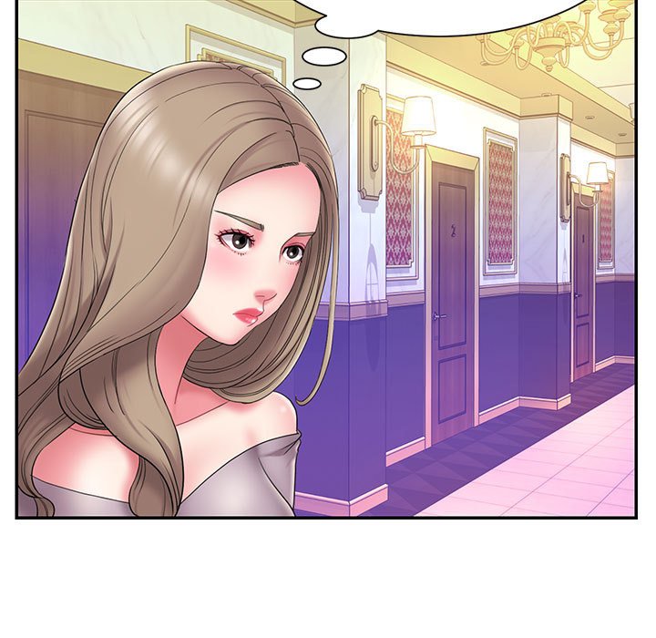 《男孩没人爱》漫画 第17章