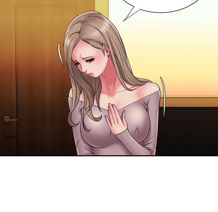 《男孩没人爱》漫画 第17章