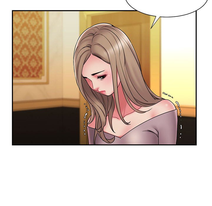 《男孩没人爱》漫画 第17章