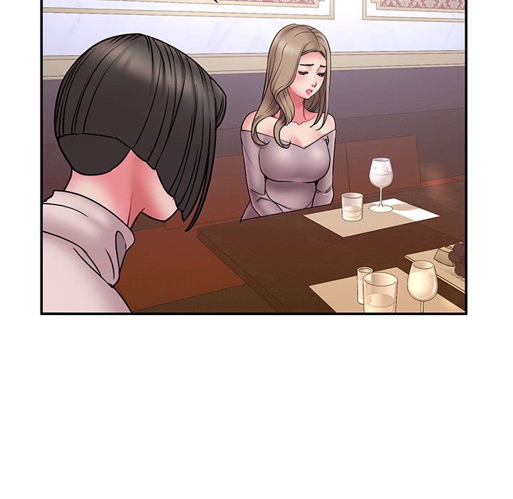 《男孩没人爱》漫画 第17章