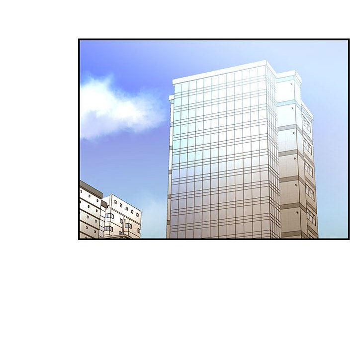 《男孩没人爱》漫画 第17章