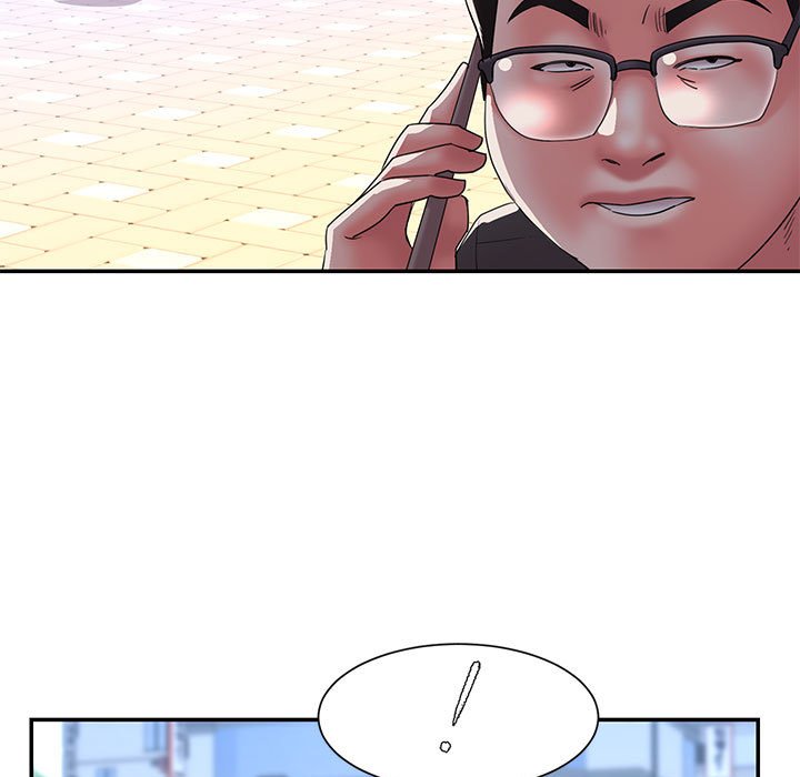 《男孩没人爱》漫画 第17章