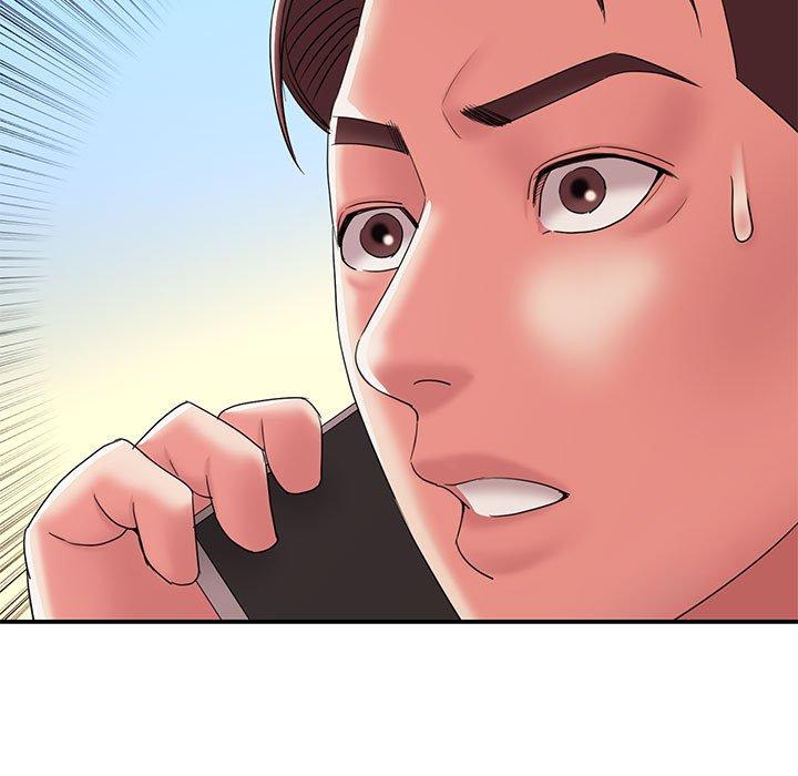 《男孩没人爱》漫画 第17章