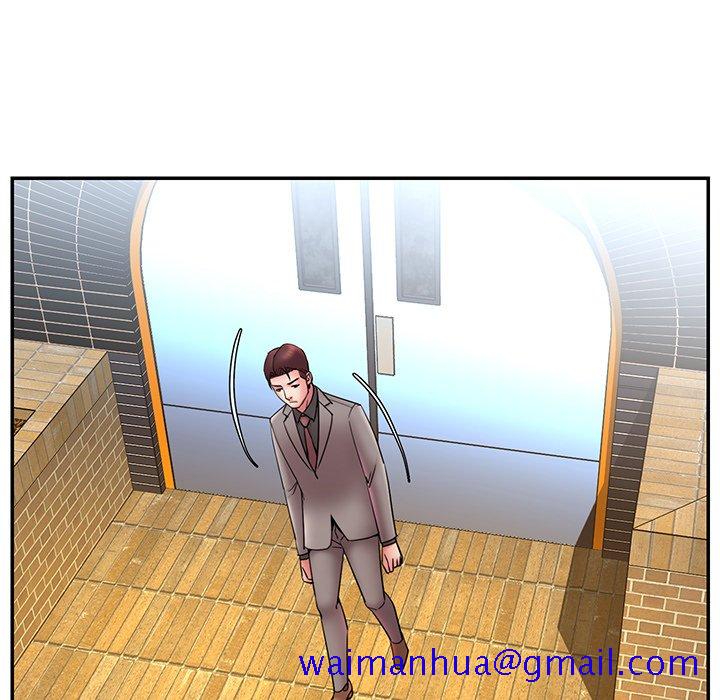 《男孩没人爱》漫画 第18章