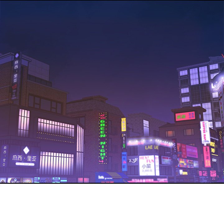 《男孩没人爱》漫画 第18章