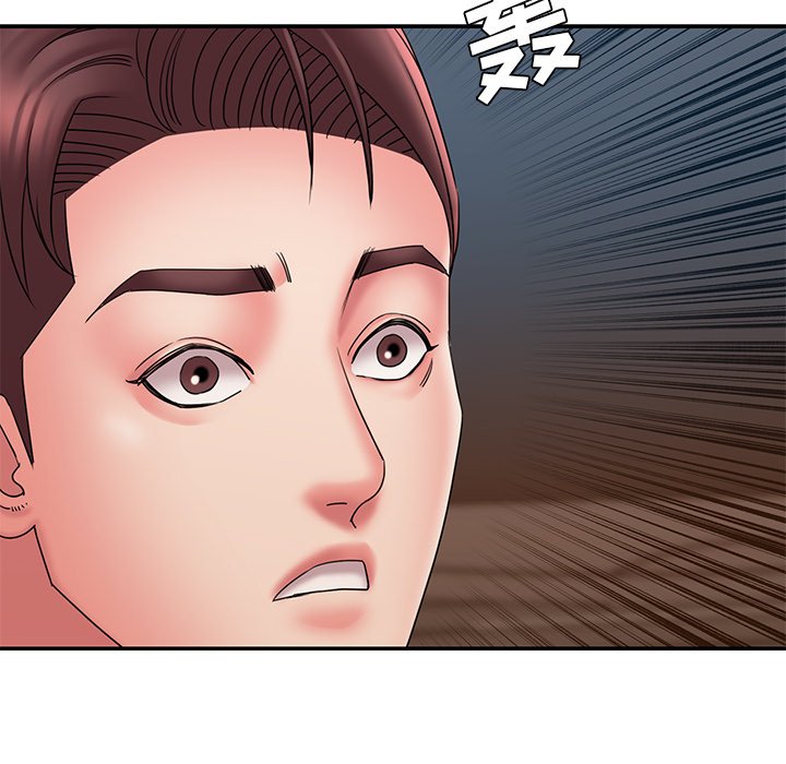 《男孩没人爱》漫画 第18章