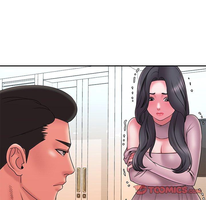 《男孩没人爱》漫画 第18章