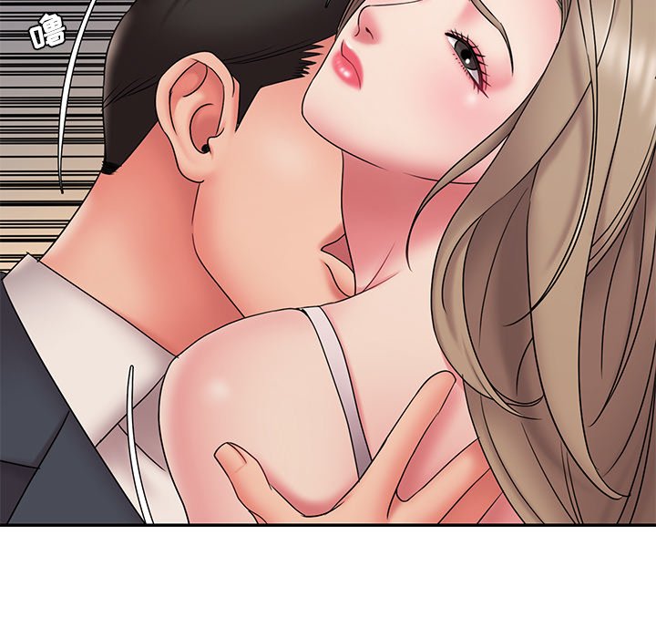 《男孩没人爱》漫画 第19章