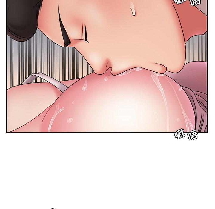 《男孩没人爱》漫画 第19章