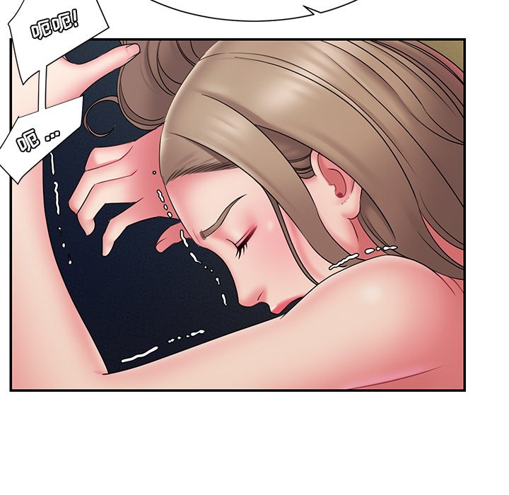《男孩没人爱》漫画 第19章