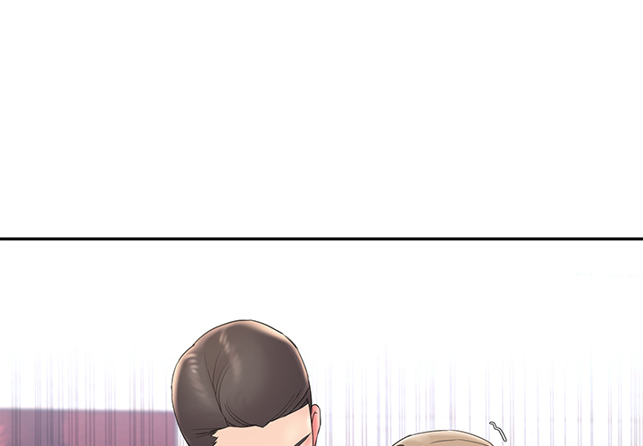 《男孩没人爱》漫画 第2章