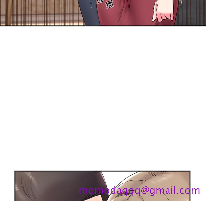 《男孩没人爱》漫画 第2章