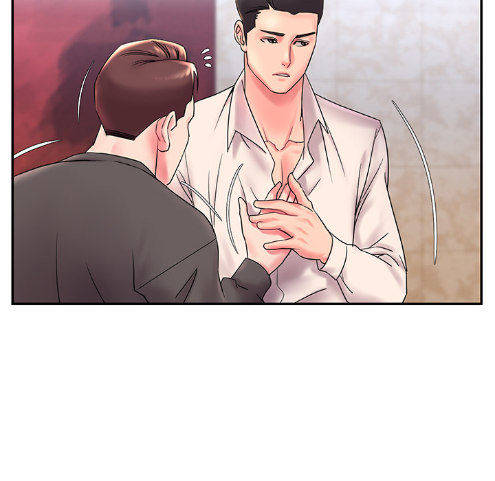 《男孩没人爱》漫画 第2章