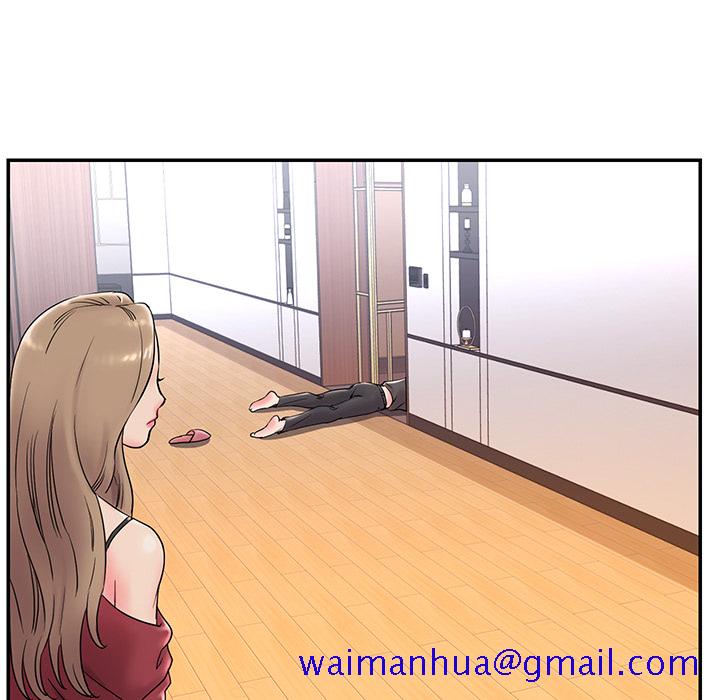 《男孩没人爱》漫画 第2章