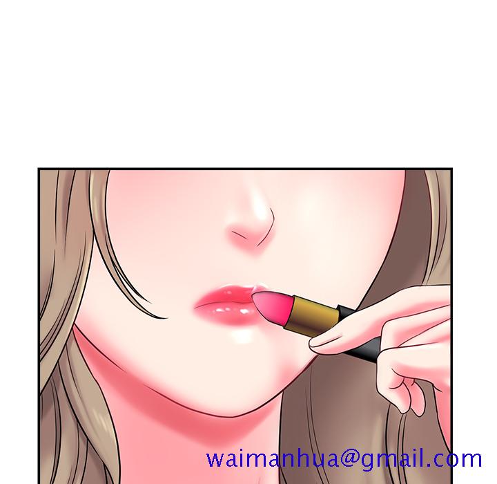 《男孩没人爱》漫画 第2章
