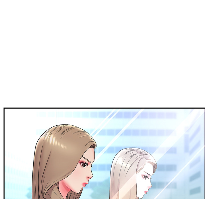 《男孩没人爱》漫画 第2章
