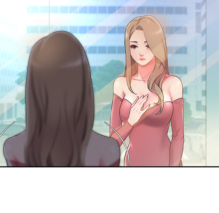 《男孩没人爱》漫画 第2章