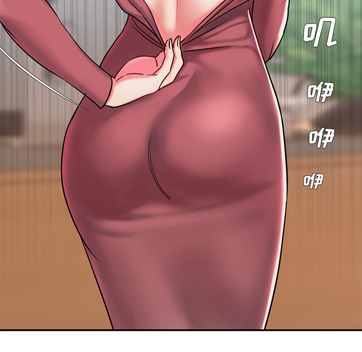 《男孩没人爱》漫画 第2章
