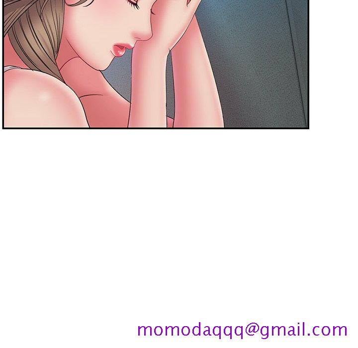 《男孩没人爱》漫画 第20章