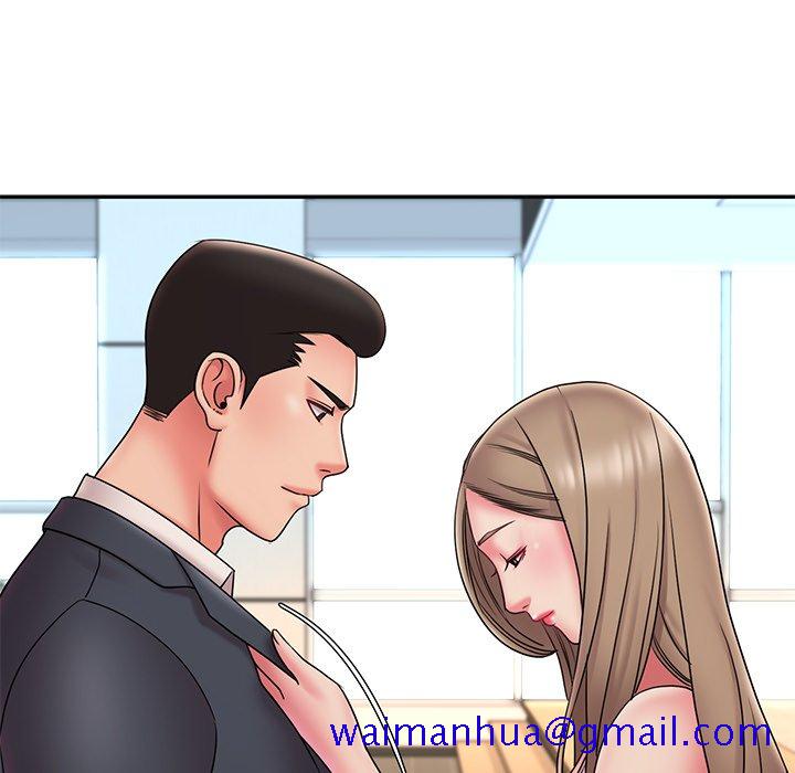 《男孩没人爱》漫画 第20章