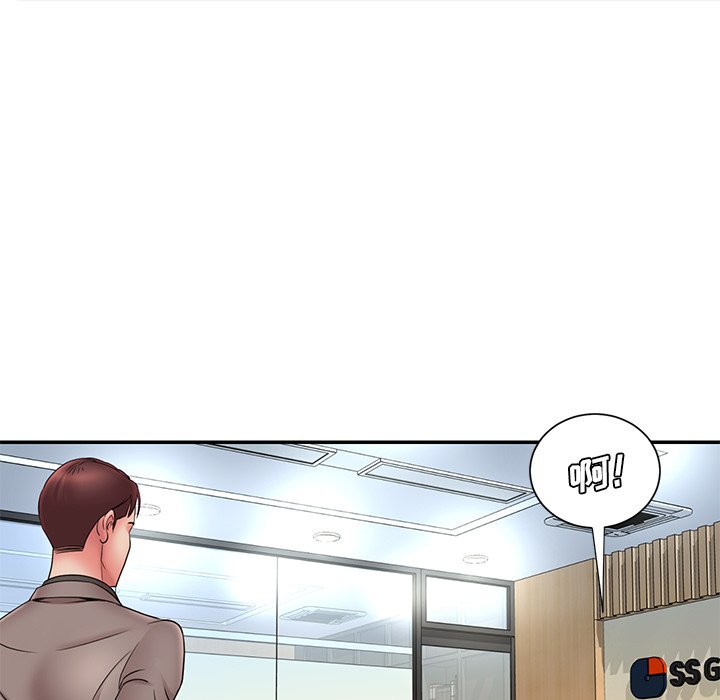 《男孩没人爱》漫画 第20章