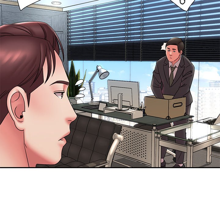 《男孩没人爱》漫画 第20章