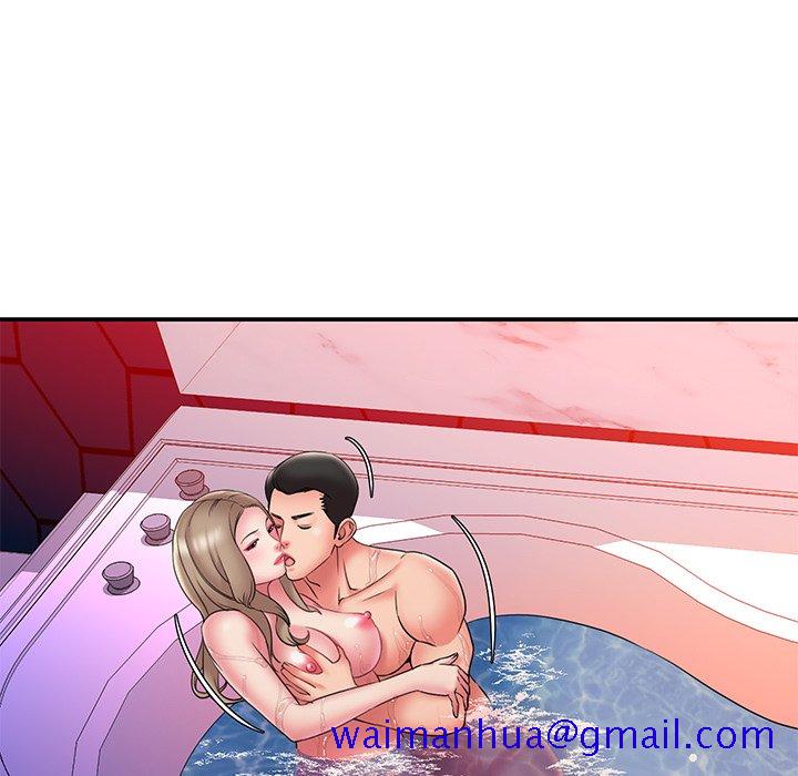 《男孩没人爱》漫画 第20章