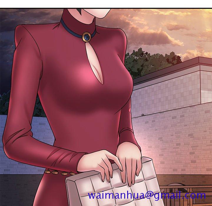 《男孩没人爱》漫画 第20章