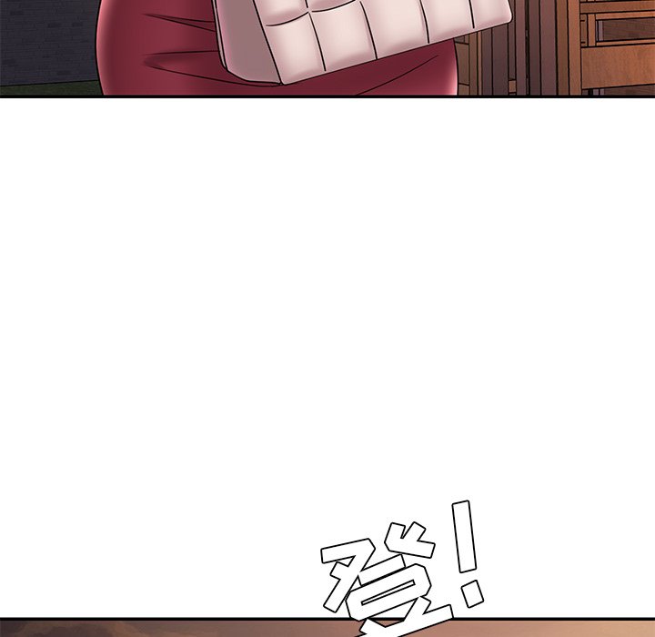 《男孩没人爱》漫画 第20章