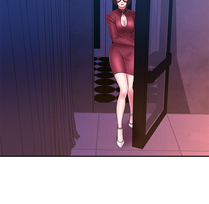 《男孩没人爱》漫画 第21章