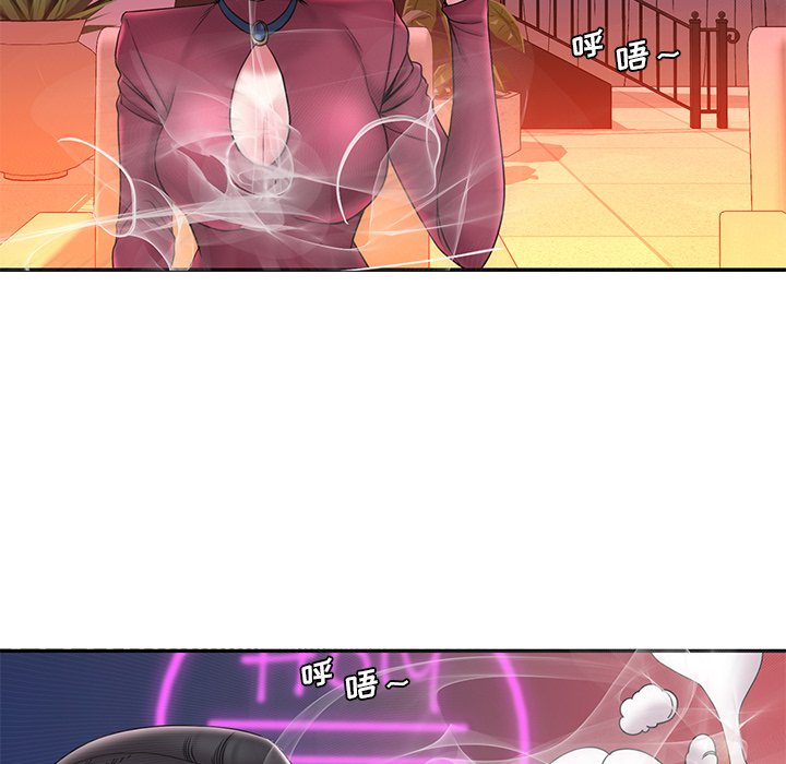 《男孩没人爱》漫画 第21章