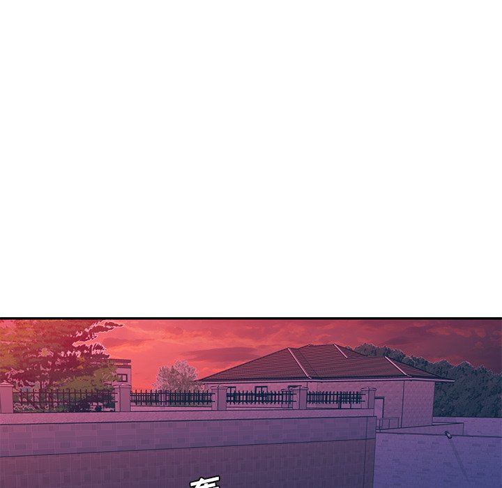 《男孩没人爱》漫画 第21章