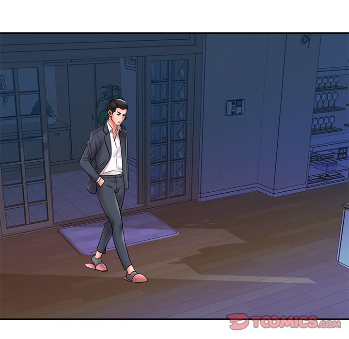 《男孩没人爱》漫画 第21章