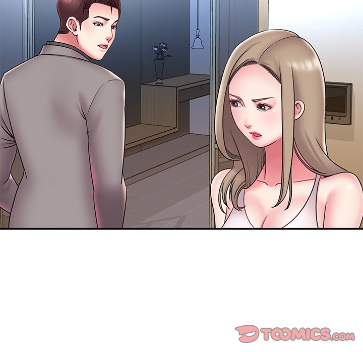 《男孩没人爱》漫画 第21章