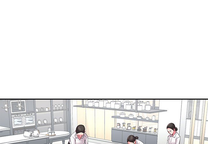《男孩没人爱》漫画 第22章