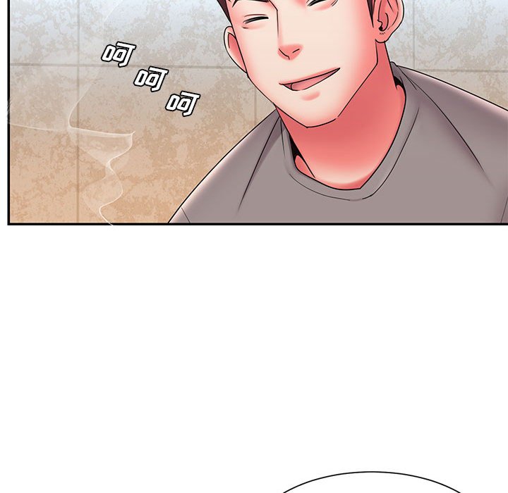 《男孩没人爱》漫画 第22章