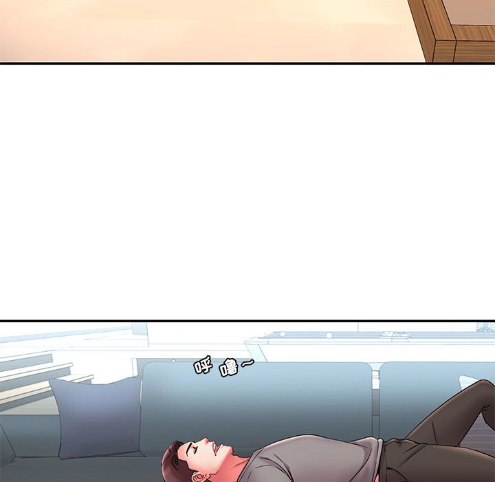 《男孩没人爱》漫画 第22章