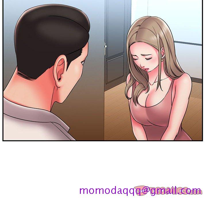 《男孩没人爱》漫画 第22章