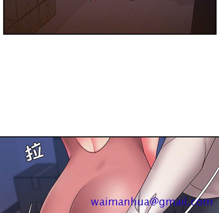 《男孩没人爱》漫画 第22章