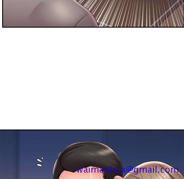 《男孩没人爱》漫画 第22章