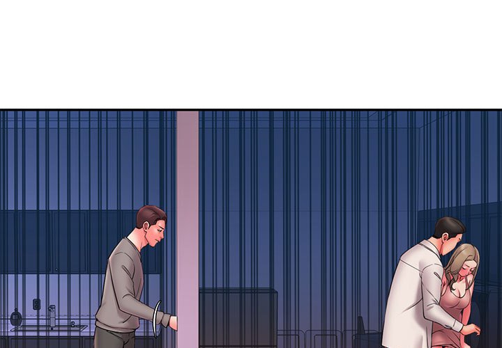 《男孩没人爱》漫画 第23章