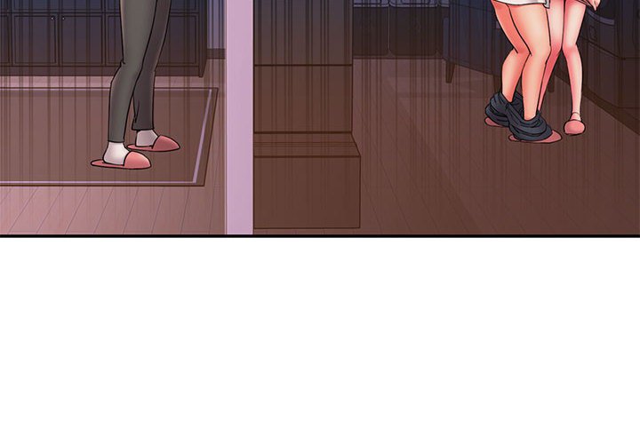 《男孩没人爱》漫画 第23章